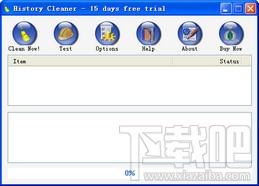 History Cleaner,History Cleaner下载,History Cleaner官方下载